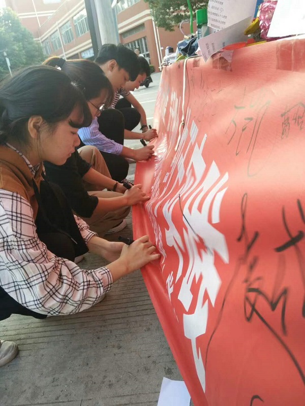 以物换物现场12.jpg