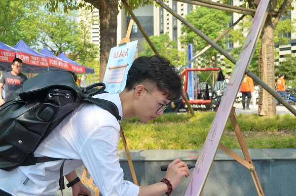 迎新2.jpg