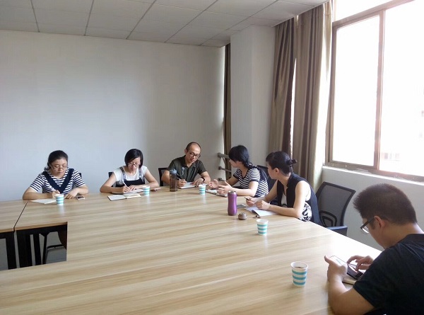 9月26日上午 5-402a 学院组织部领导莅临我院调研党建工作2.jpg