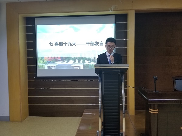 干嗣杰学长演讲.jpg