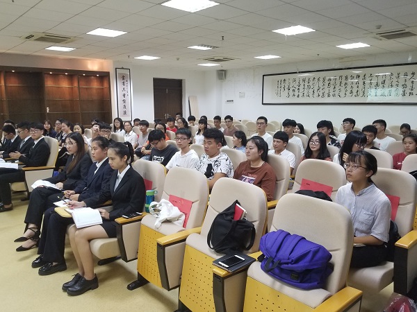 会议现场.jpg