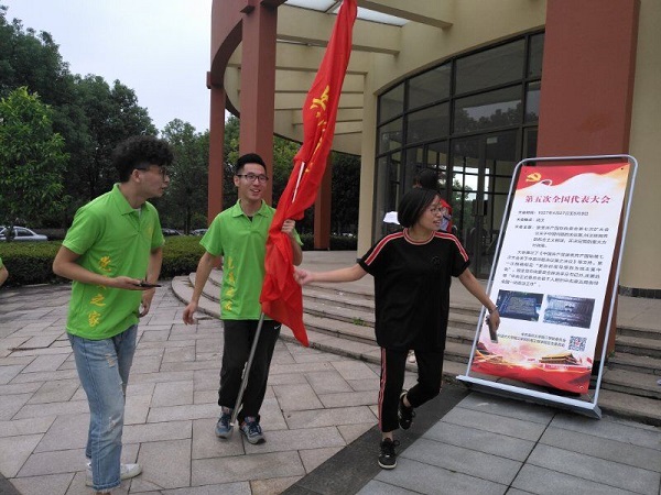 红色定向赛现场.jpg