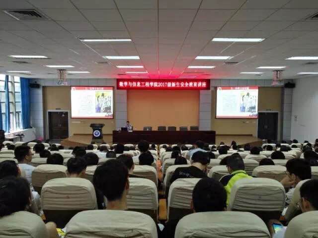 安全4.jpg