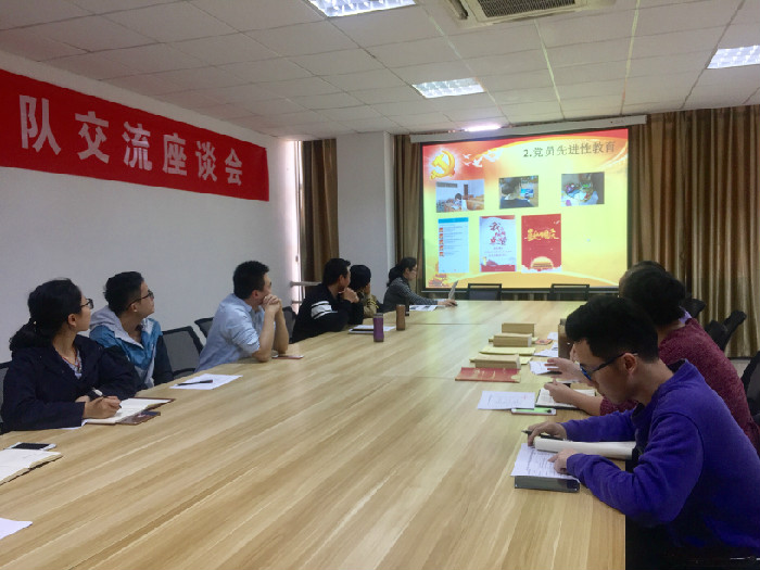 数学学生党支部书记述职.jpg