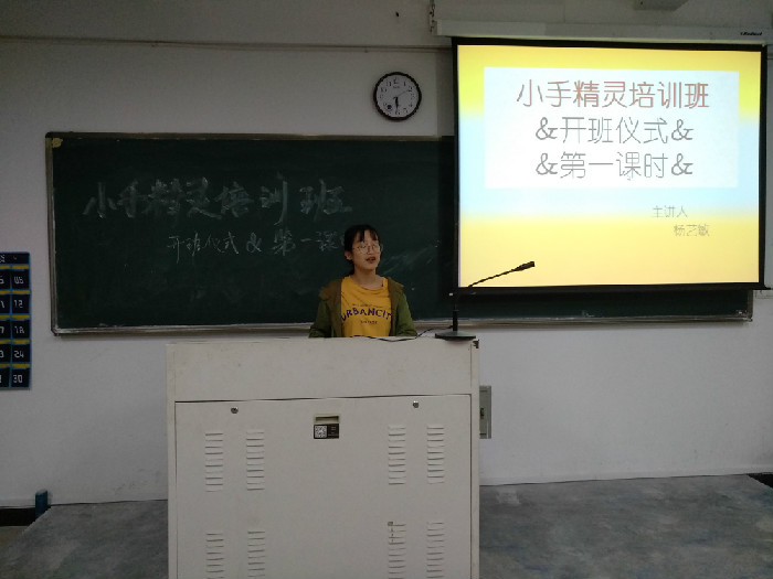 微信图片_20180412213048.jpg