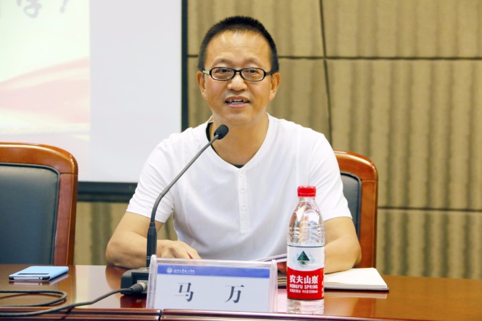 温大瓯江学院数信学院马万院长发言.jpg