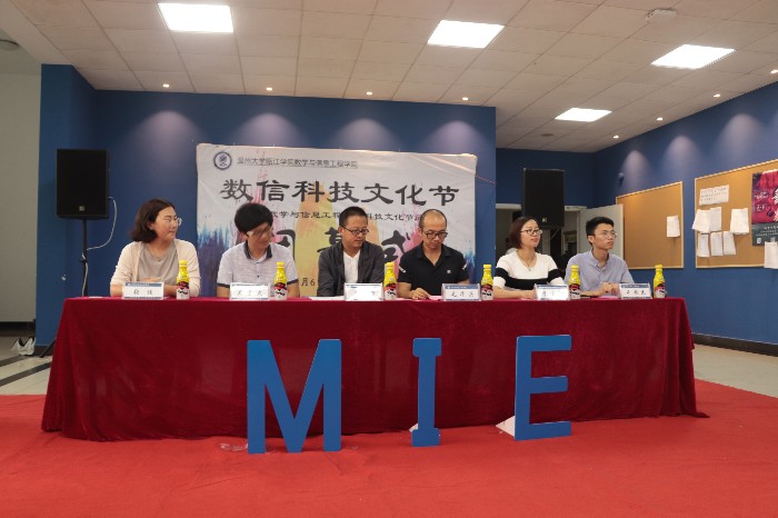 微信图片_20180606202649.jpg