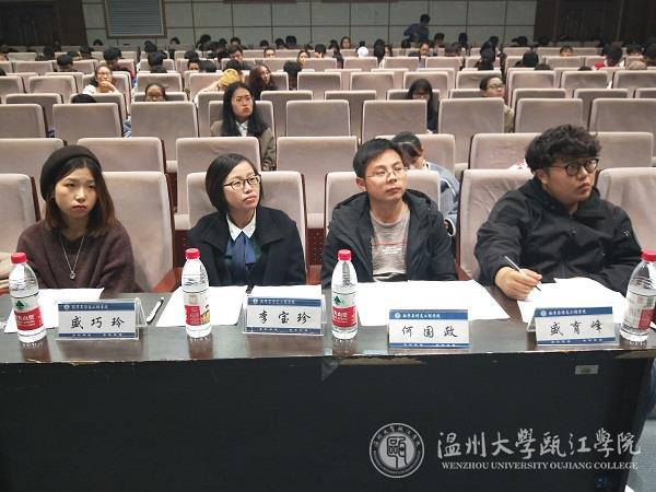 老师点评.jpg