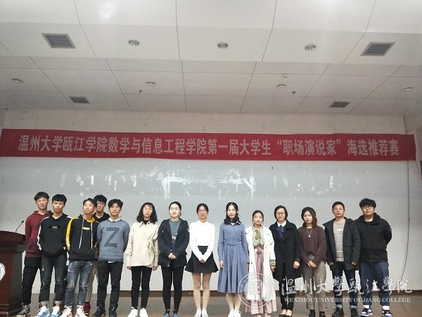 全体大合照 (3).jpg
