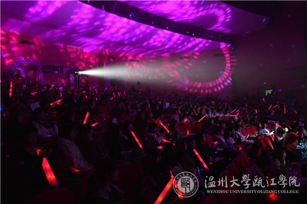活动现场.jpg