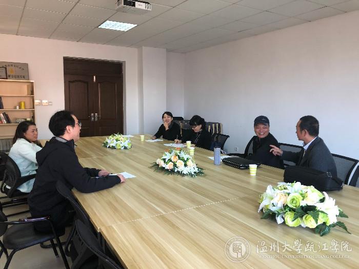 研讨座谈现场（一）.JPG