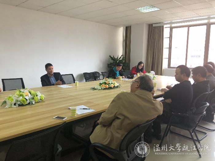 研讨座谈现场（二）.JPG