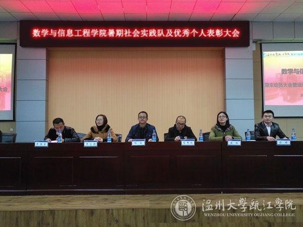微信图片_20181216130710.jpg