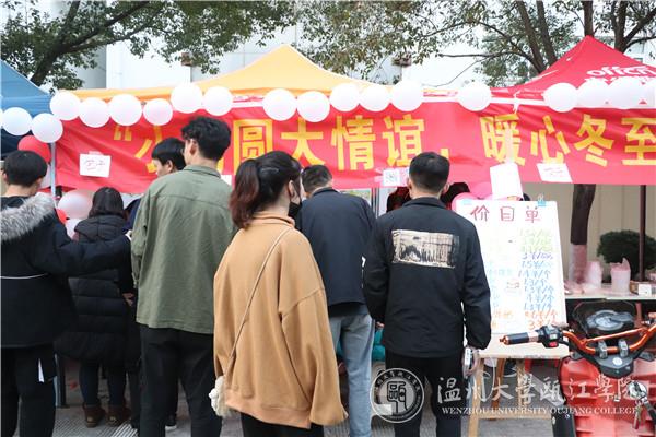购买人群 (1).jpg