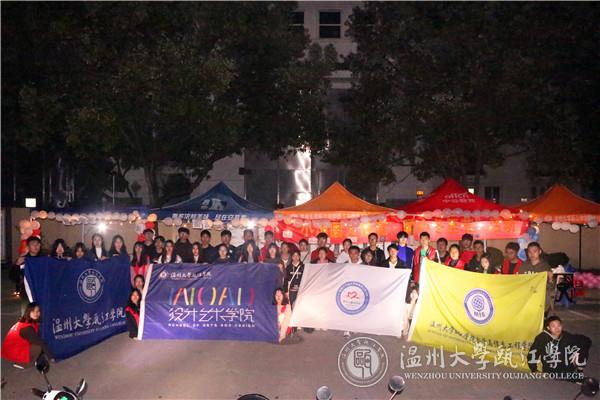 大合照.jpg
