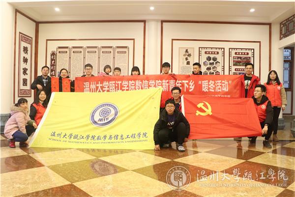 合影留念2.JPG