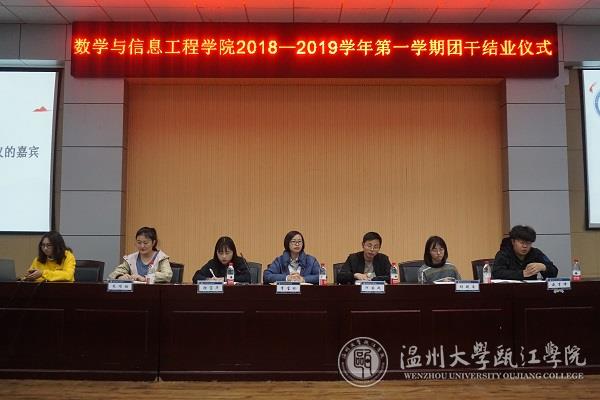 会议到场嘉宾 (2).JPG