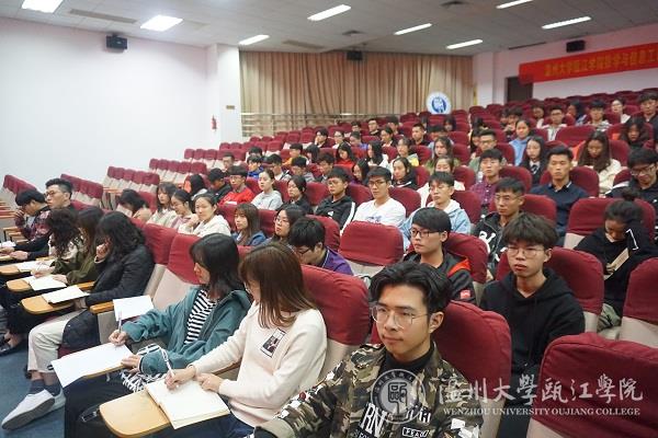 会议现场.JPG