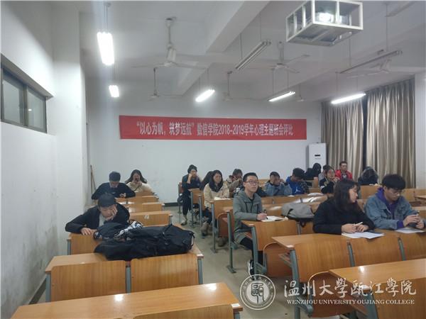 现场观众1.jpg