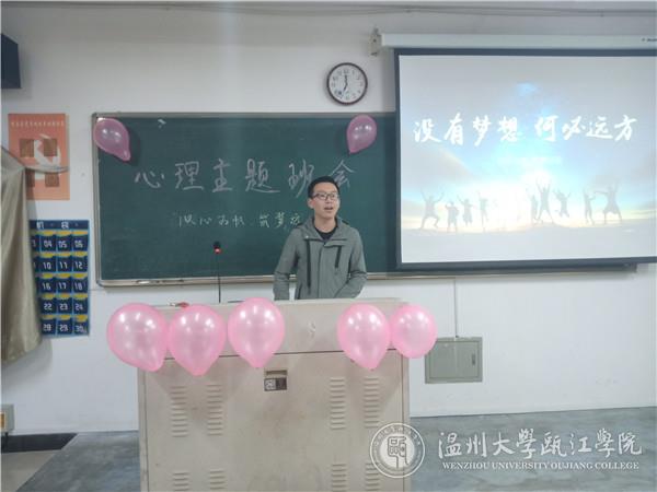 成果展示3.jpg