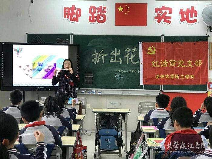 下小学1.jpg