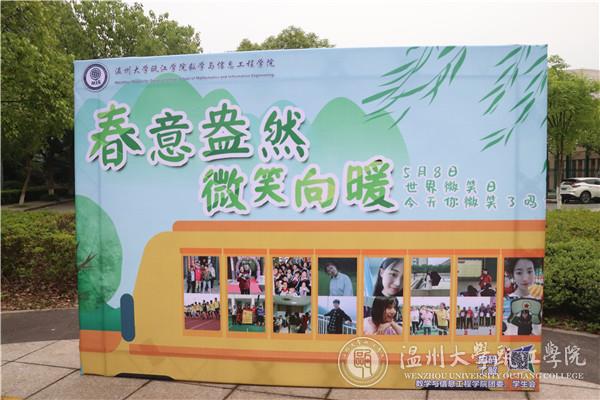 活动现场.jpg