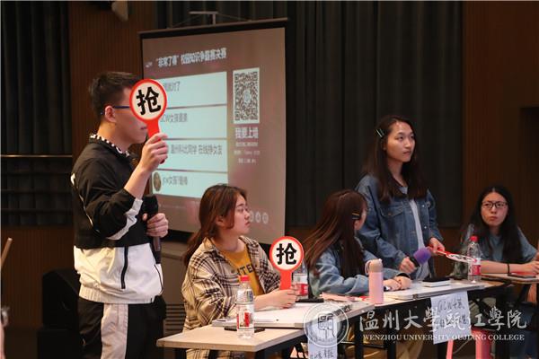 比赛现场 (3).jpg
