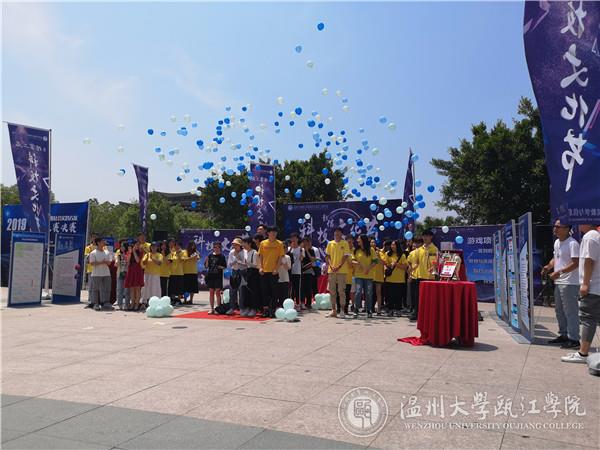 开幕现场 (2).jpg