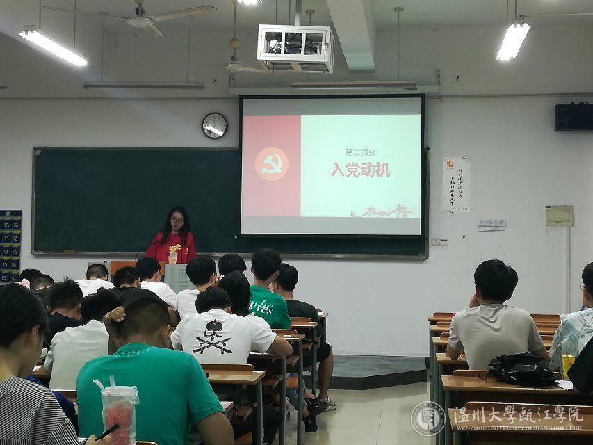 QQ图片20190917190421.jpg