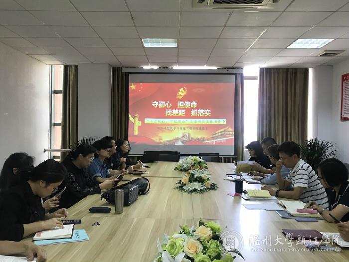 微信图片_20191016214205.jpg