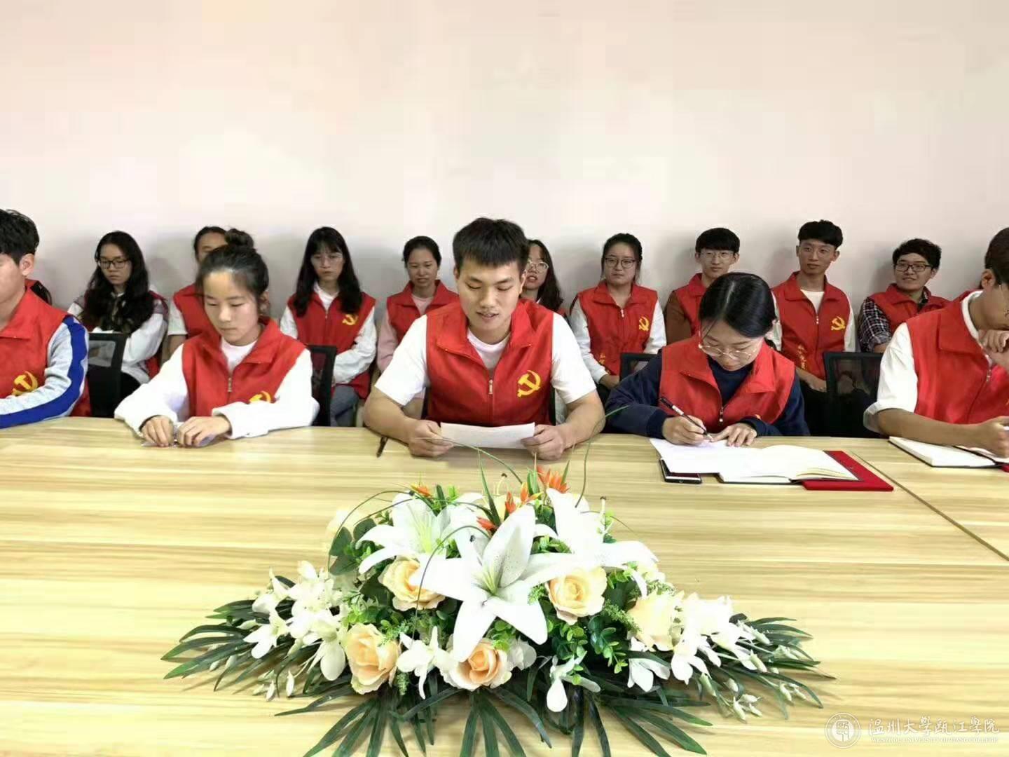 新站长发言.jpg