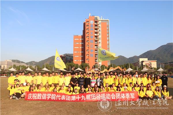 合影留念.jpg