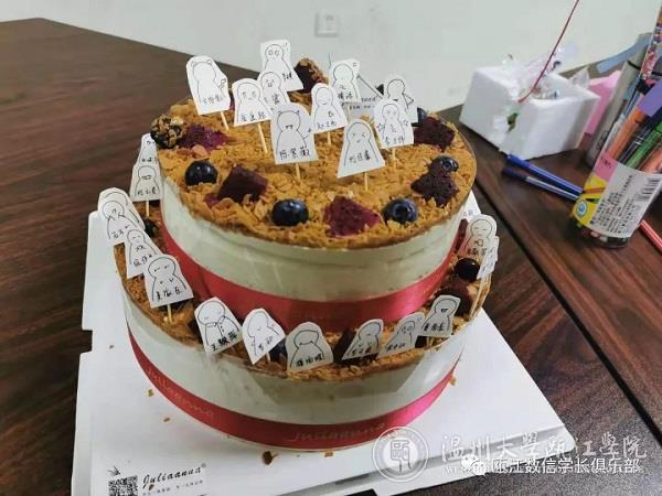 顺利结业.jpg