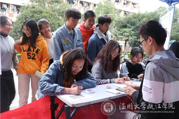 同学们热情参与 (2).jpg