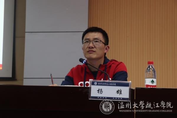 IMG_2850_wps图片.jpg