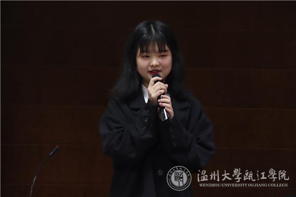 选手演讲 (2).jpg