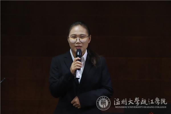 选手演讲.jpg