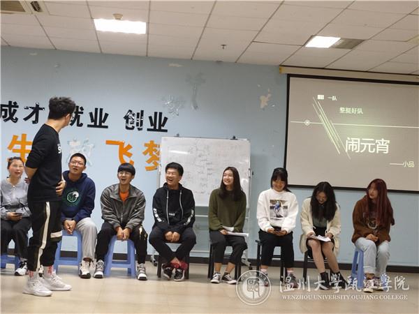 小品表演.jpg