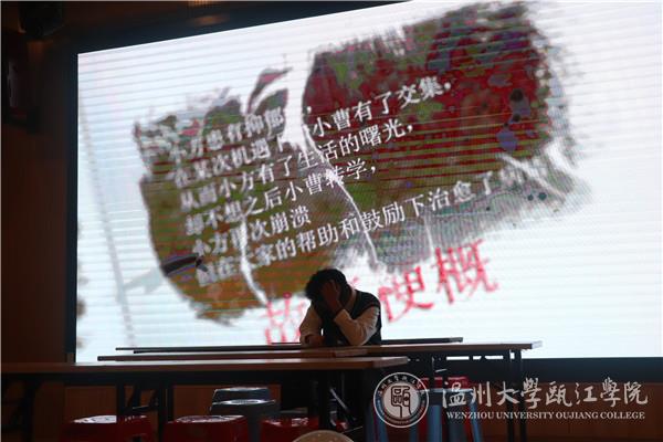 节目表演 (2).jpg