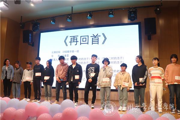 表演团队.jpg