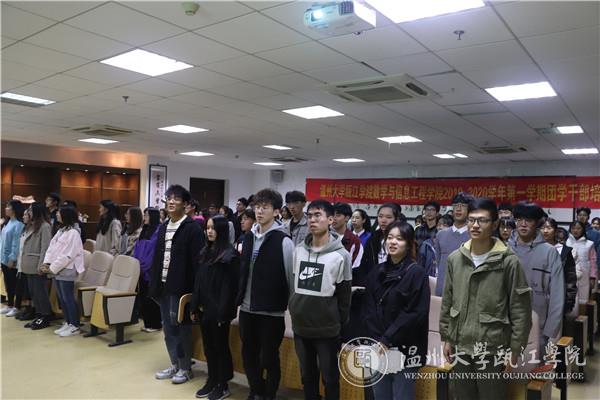 共唱团歌.jpg