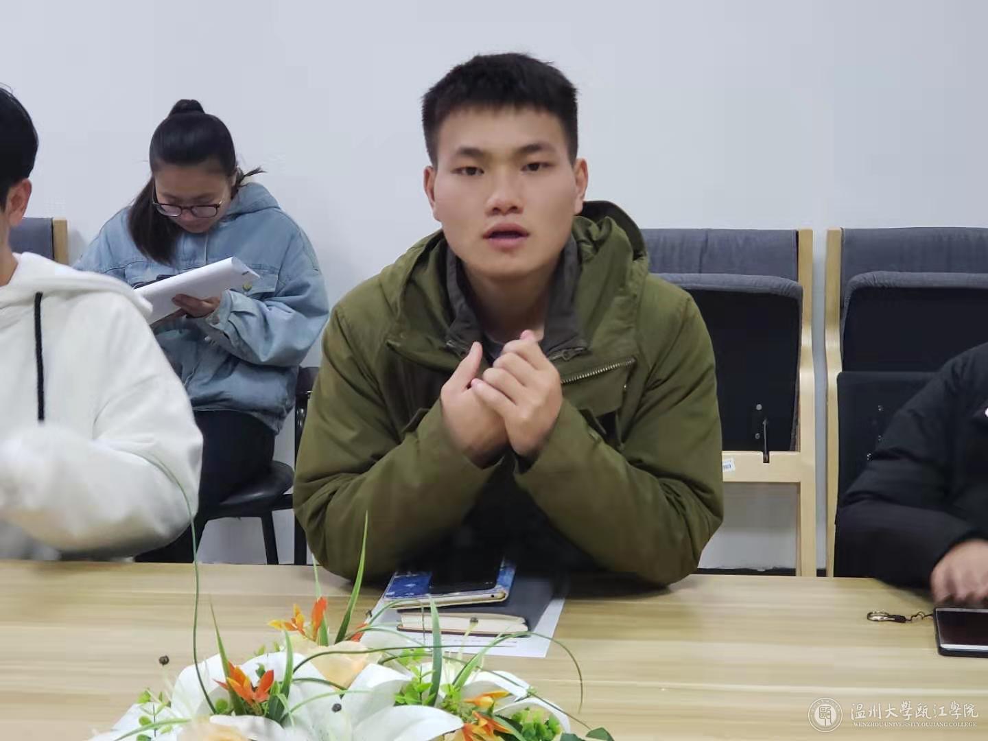 站长发言.jpg