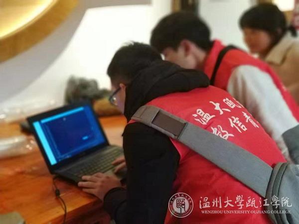 修理计算机.jpg