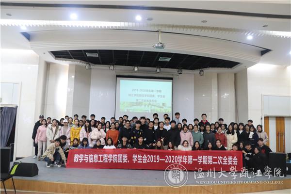 合照.jpg