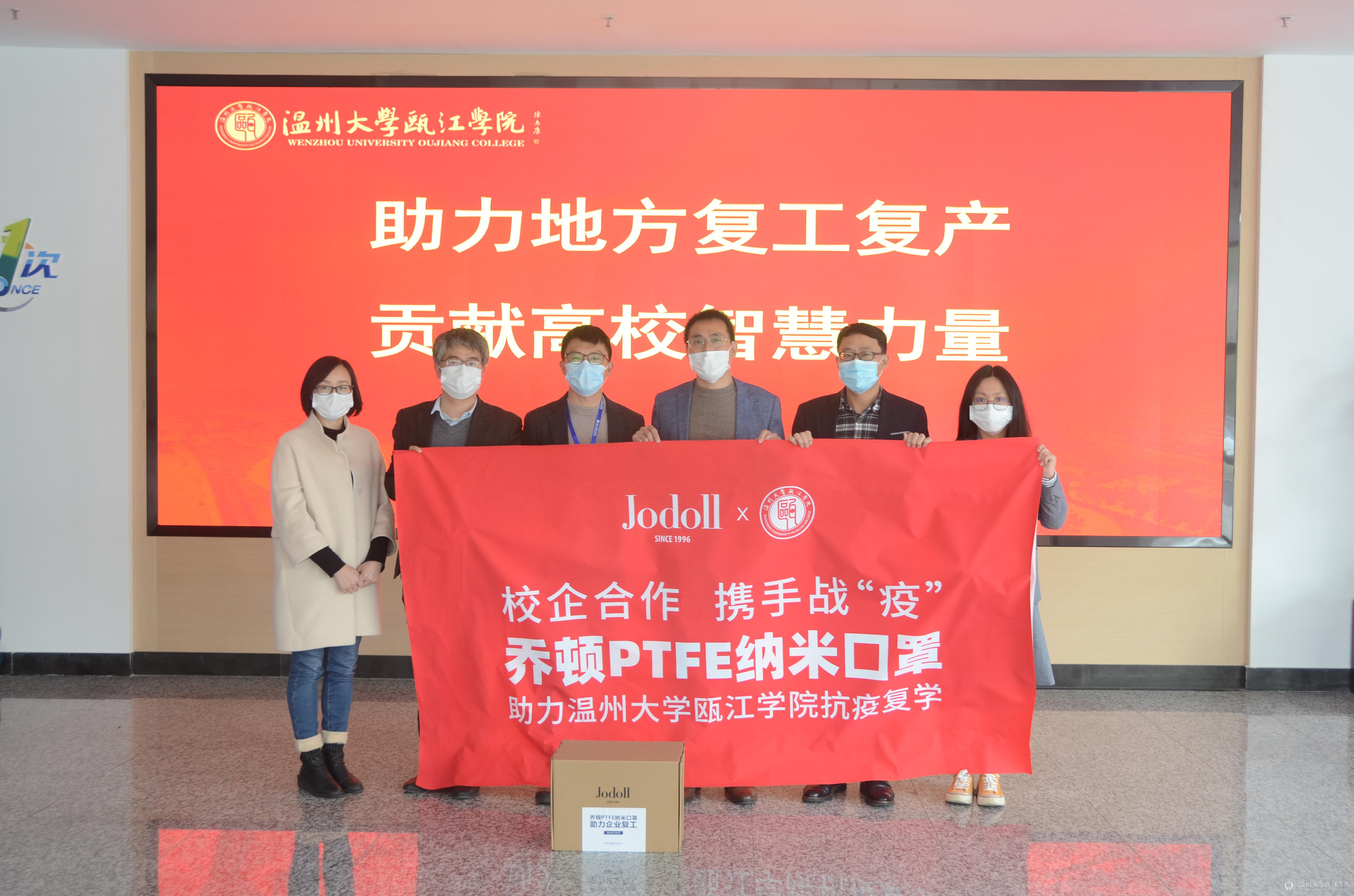微信图片_20200324143214.jpg
