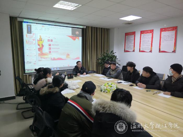 微信图片_20210111143614.jpg