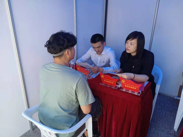 微信图片_20210510190631.png