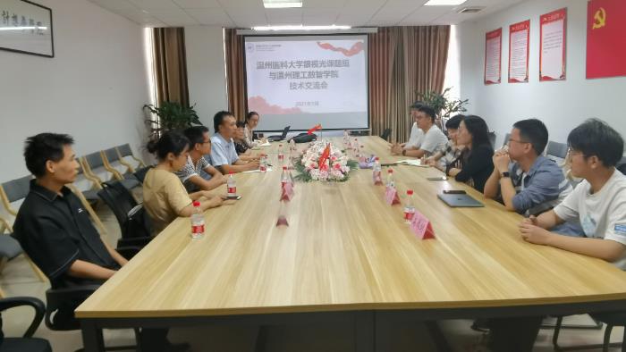 微信图片_20210917155943.jpg