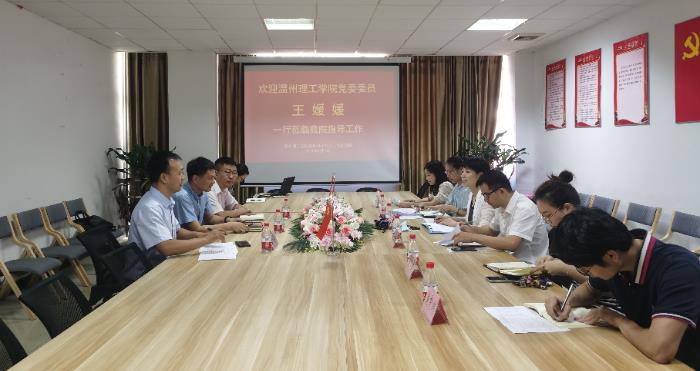 微信图片_20210916171739（1）.jpg