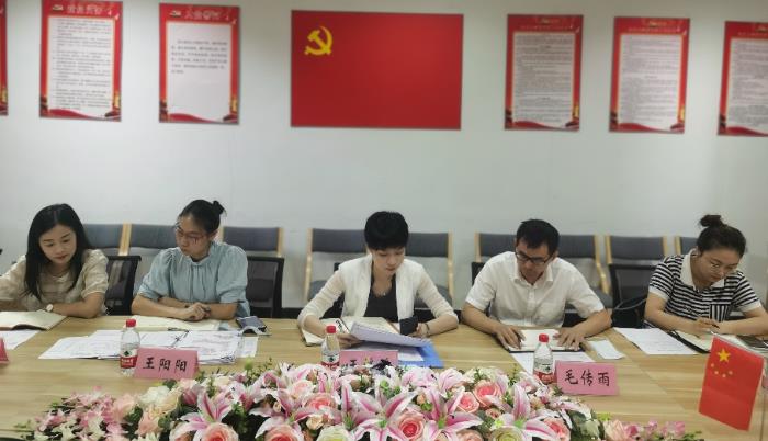 微信图片_20210916171755（1）.jpg